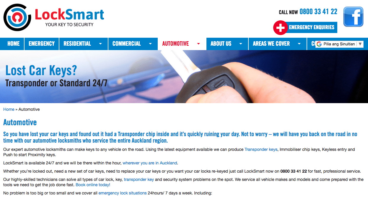 LockSmart's Homepage