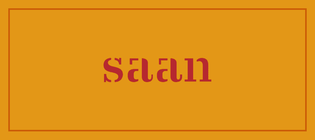 Saan's Banner