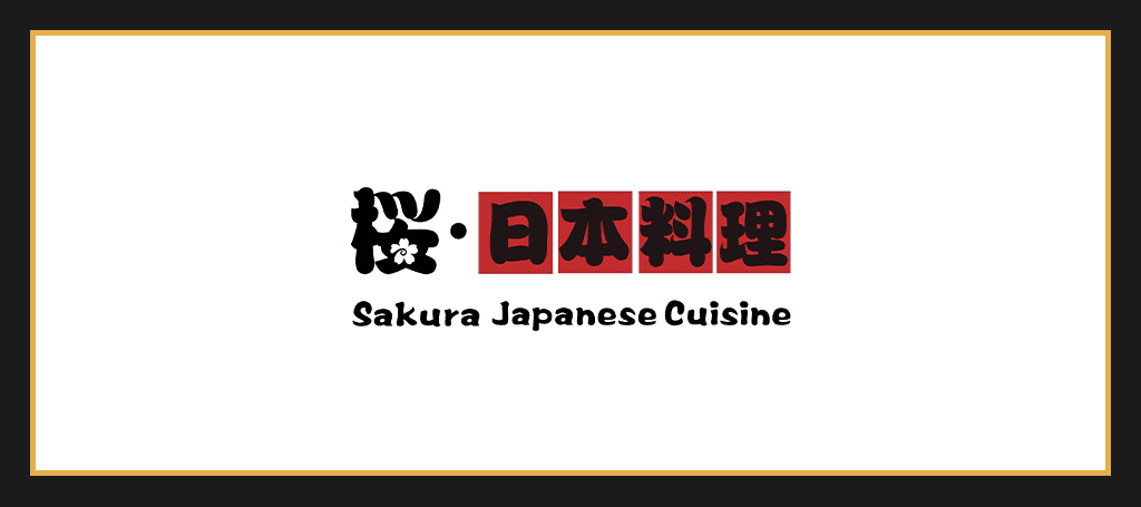Sakura Japanese Cuisine's Banner