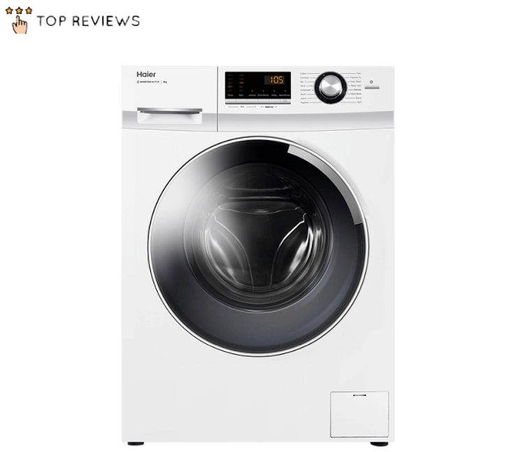 Samsung 7.5kg Front Loading Washing Machine