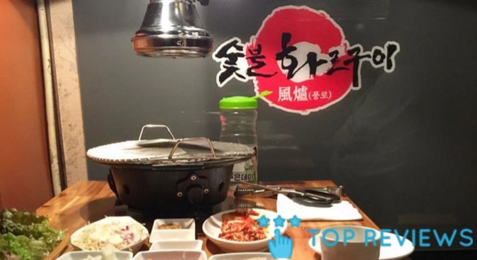 Poong Ro Korean Charcoal BBQ Restaurant's Dishes