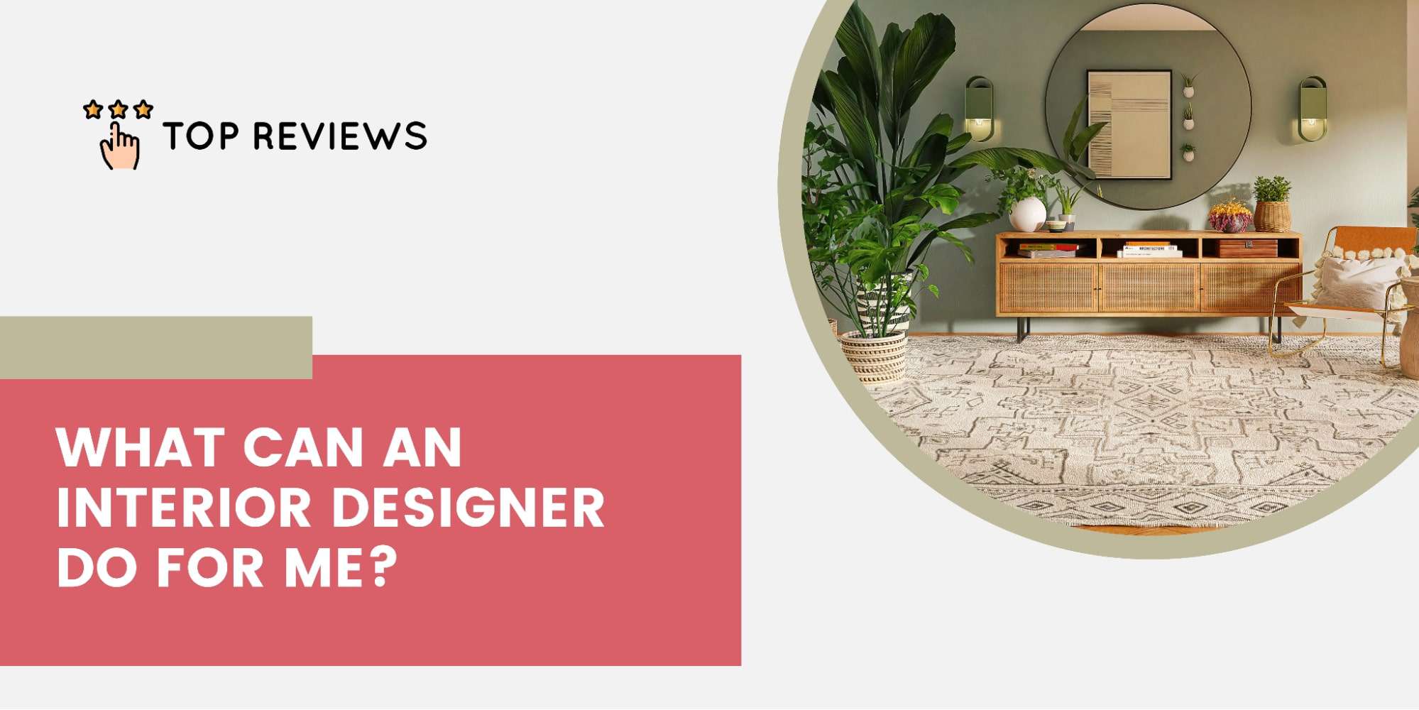 What can an interior designer do for me