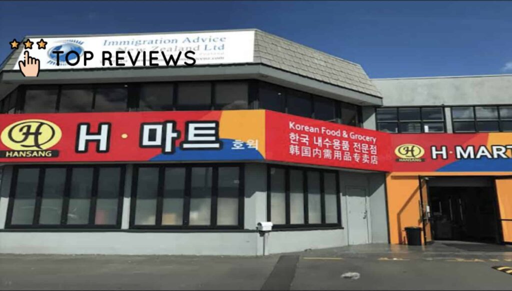 Hmart Howick