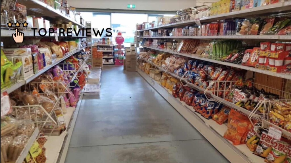 Hmart — Albany
