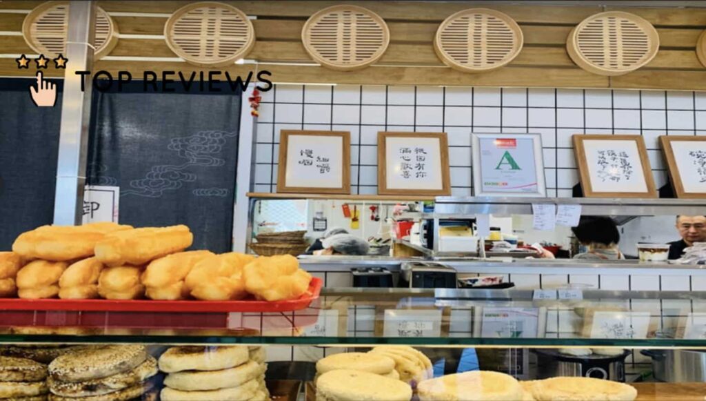 久味 Joy Eatery