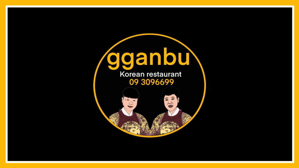 gganbu-korean-restaurant