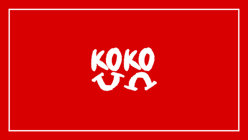 koko
