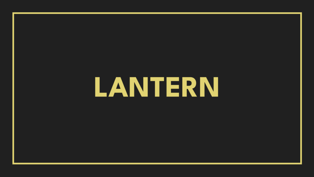 lantern