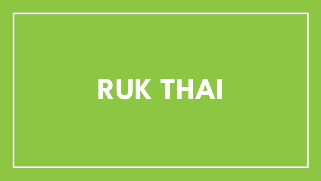 ruk-thai