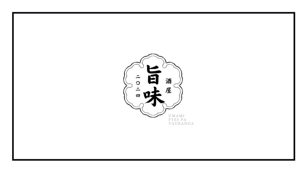 umami-fusion-kitchen